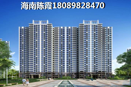 乐东龙沐湾购房优势