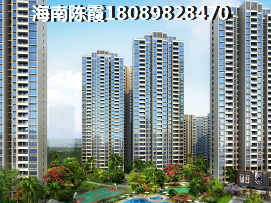 海口西海岸房地产到底能不能生纸 海口西海岸楼盘到底能不能生纸