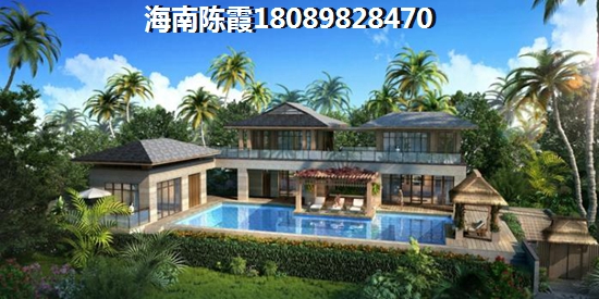 云海花都买房