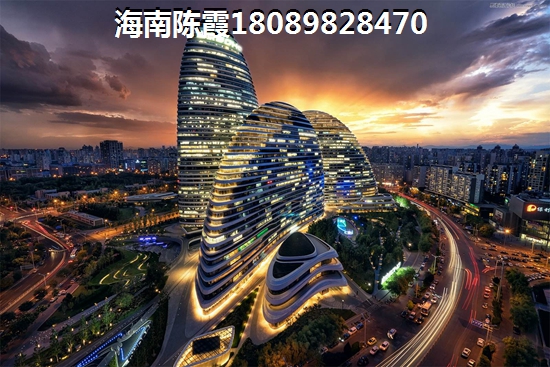 海南紫竹园