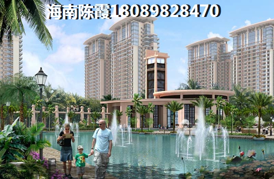 选择海口市交通配套需考虑什么