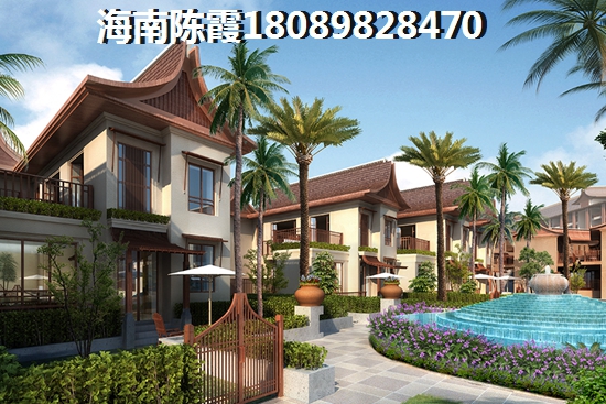 金濂苑