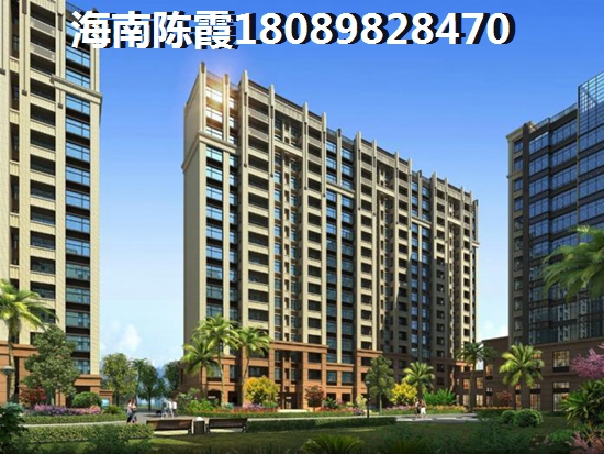 花满溪海景房选购攻略