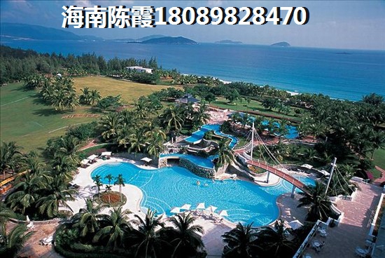 海口华润大厦B座定金的退款条件