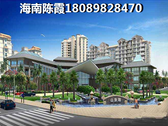 仁恒·海棠湾样板间怎么样
