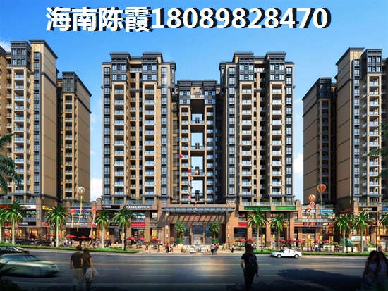 帝景湾特价房大全，