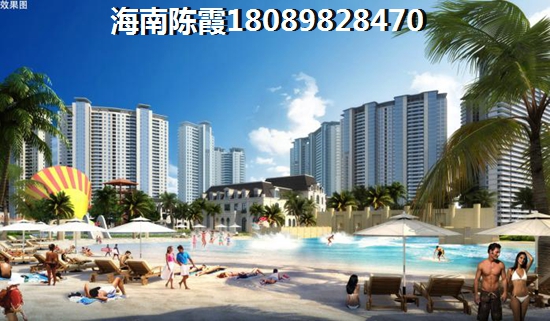 鲁能山海天海石滩叁号精装房还是毛坯房？哪个比较好？