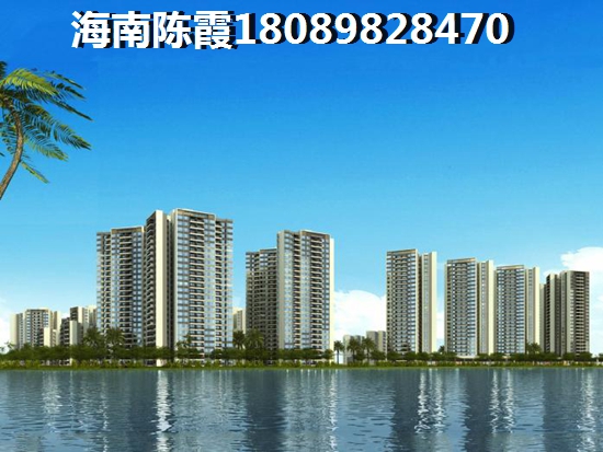 >2018时分亚龙湾买房子指南