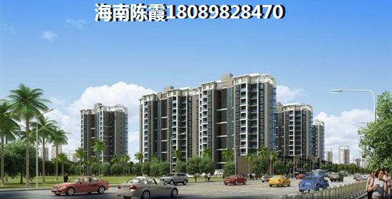 清能·丽景湾楼盘详情