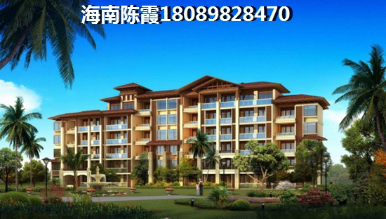 清能·丽景湾优势