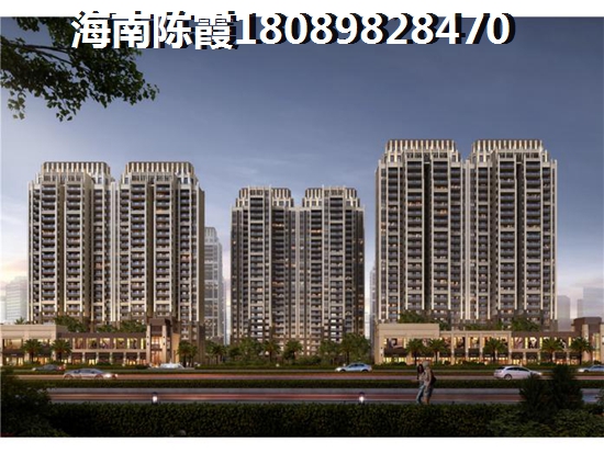 群升棋子湾楼盘详情