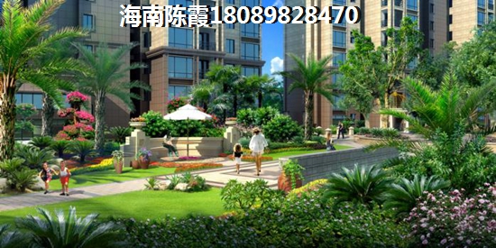 观澜湖观邸楼盘详情