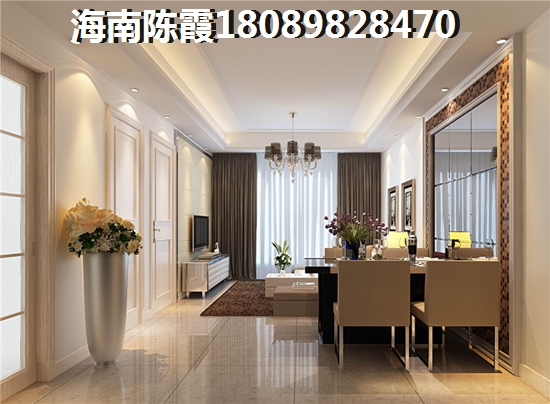 清平乐西郡买房首付