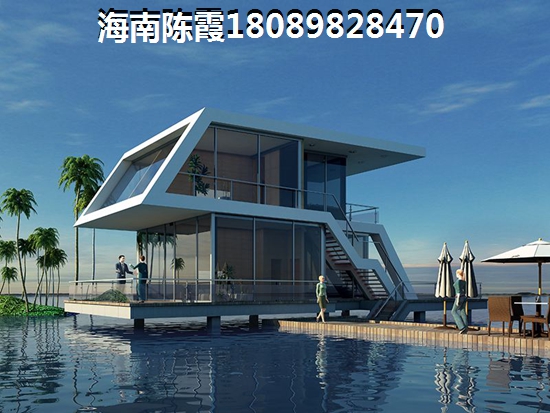 瑞海水城买房按揭贷款需要准备哪些材料