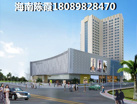 海口恒大海口文化旅游城买房优势及劣势