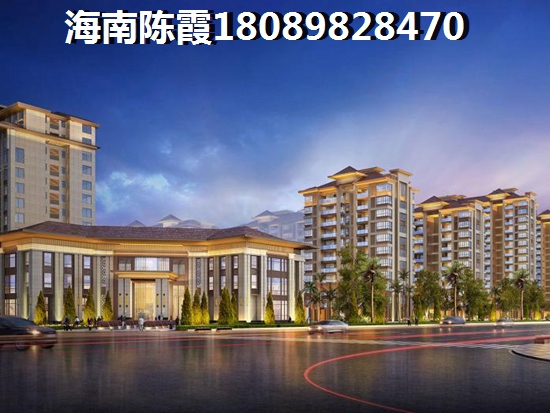 为什么还没买到瑞海水城的房子？