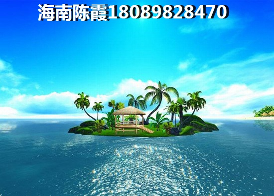 東方天澜滙买套房子得多少钱？