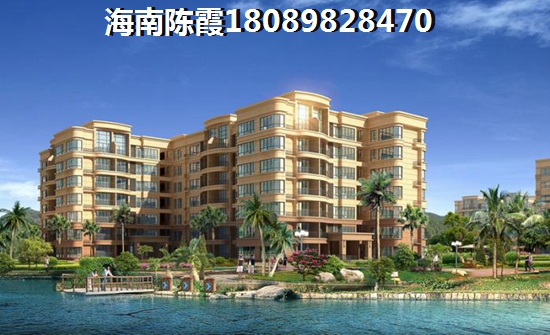 时代城买房首付