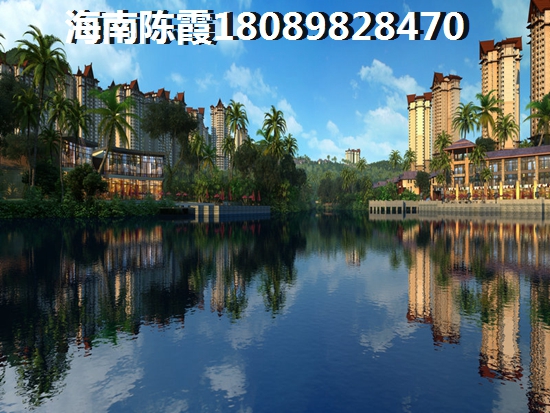 南海之滨税费