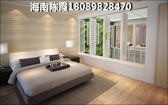 藏龙福地交房流程