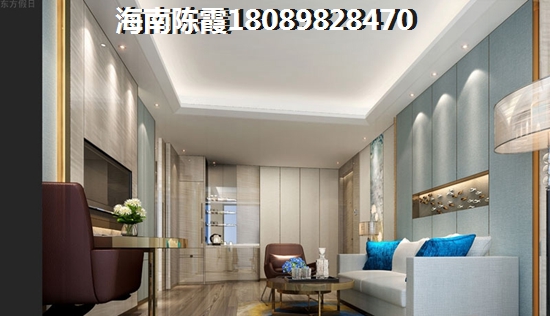 康郡美月小河买房