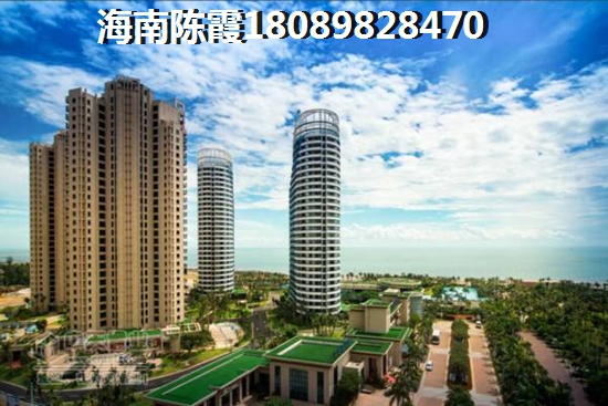 海南万宁保利半岛1号还能touzi吗