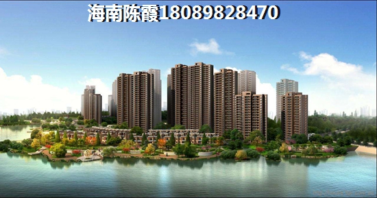 海口昌茂湖畔人家