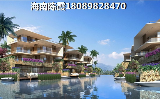 万宁房价涨跌预测