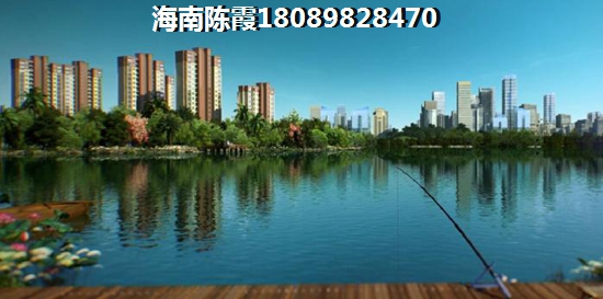 富力湾