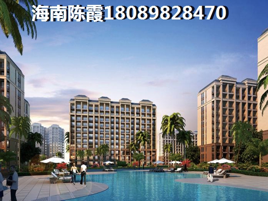 2018海南澄迈房价走势图