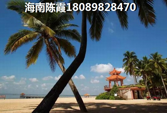 碧海苑买房攻略