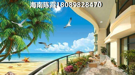 海口耀江花园