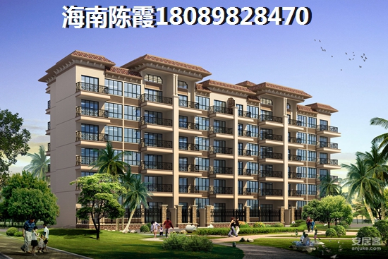 海南海口市房价要涨纸是真的吗