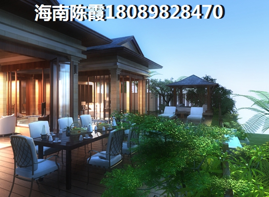 琼海椰海雅苑买房预算表