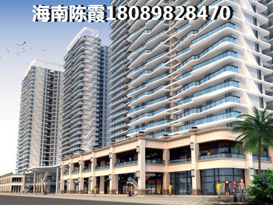 江军苑交房流程