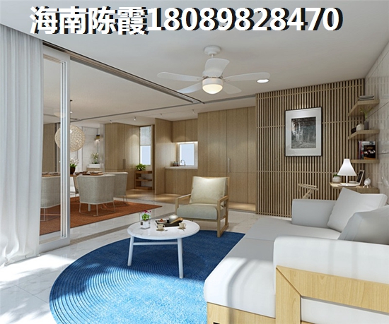 宏图·高龙湾1号购房优势