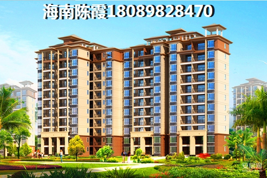 海南房价会增纸因素