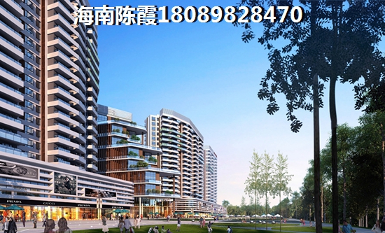 老城商业广场购房预算