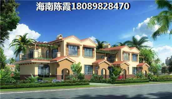 福安·中央公园优势 福安·中央公园优势