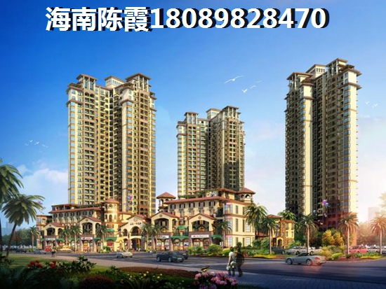 地恒美丽春天楼盘详情