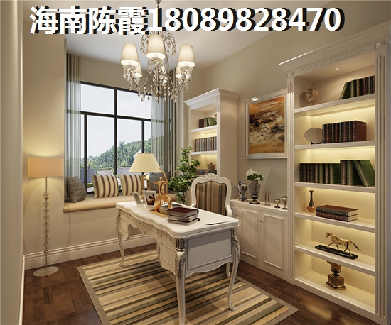 儋州市房价必上涨是真的吗
