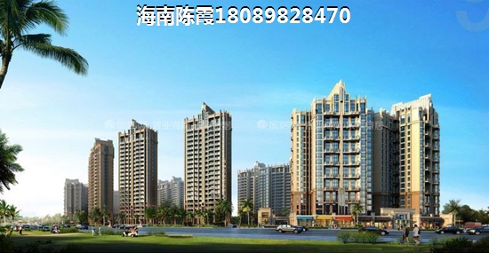 双杰·蓝海国际买套房子得多少钱？