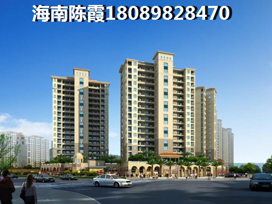 海韵阳光城VS晨晖帝景分析对比 海韵阳光城VS晨晖帝景分析对比