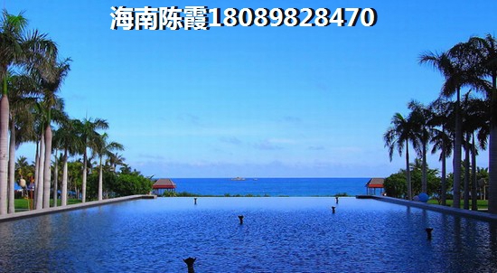 澄迈买房