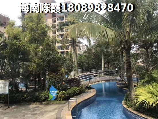 陵水土福湾的房子还能买吗？