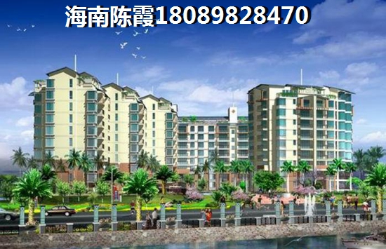 皇冠温泉海岸楼盘详情
