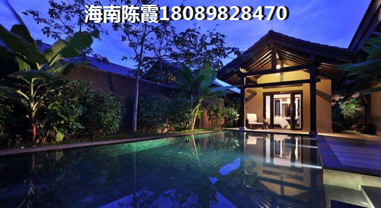 定安绿海花园商铺