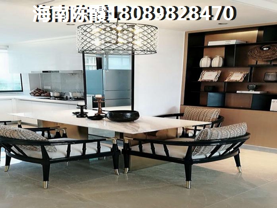 富力首府房价多少钱一平？
