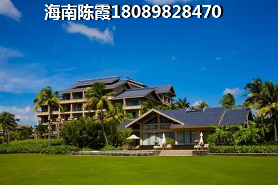 琼海买房优势