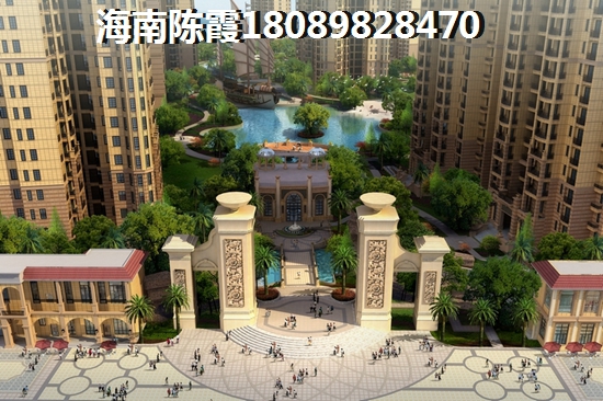 海南昌江房价
